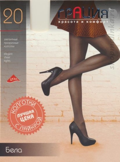 Колготки классические Бела 20