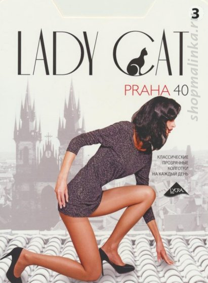 Колготки классические Praha 40