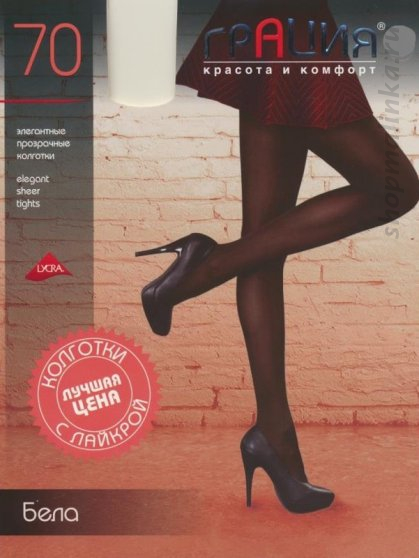Колготки классические Бела 70 ХL