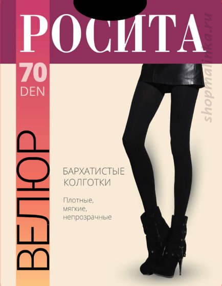 Колготки теплые Велюр 70