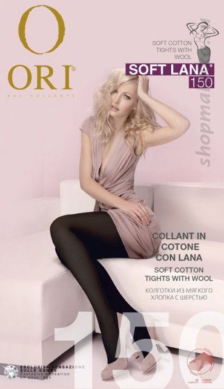 Колготки классические № 2