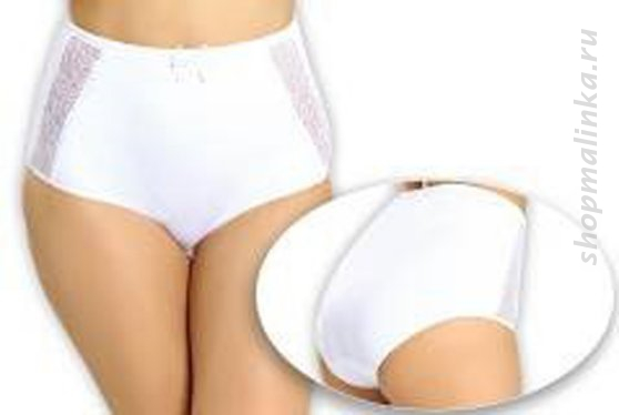 Трусы слипы Candi cotton