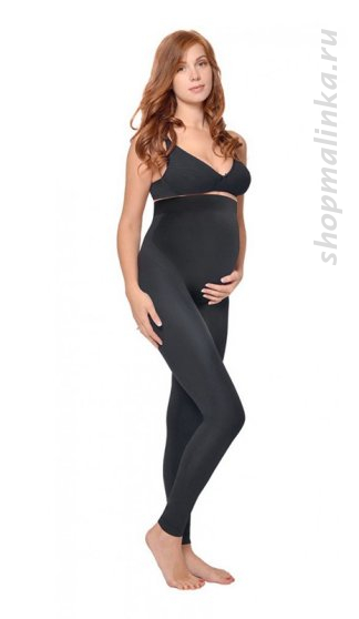 Леггинсы для беременных 545