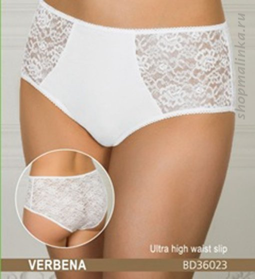 Трусы слипы BD36023