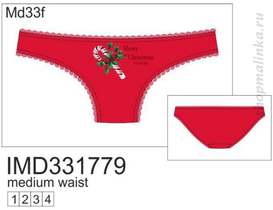 Трусы слипы IMD331779