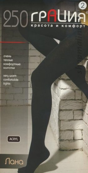 Колготки теплые Лана 250