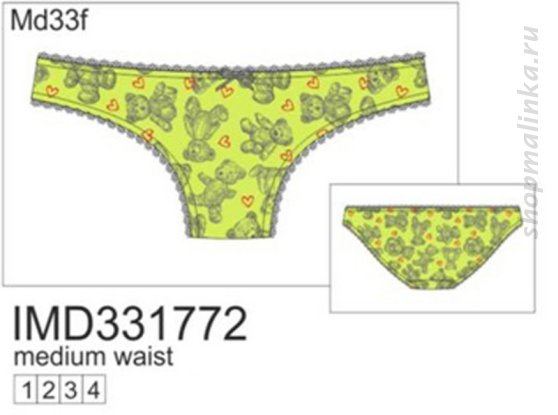 Трусы слипы IMD331772