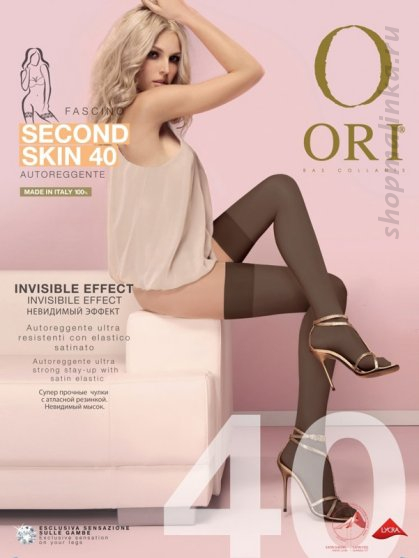 Чулки классические Second skin 40