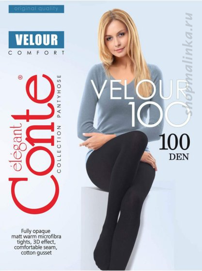 Колготки теплые Velour 100