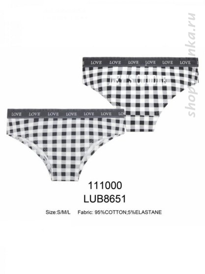 Трусы шорты LUB8651