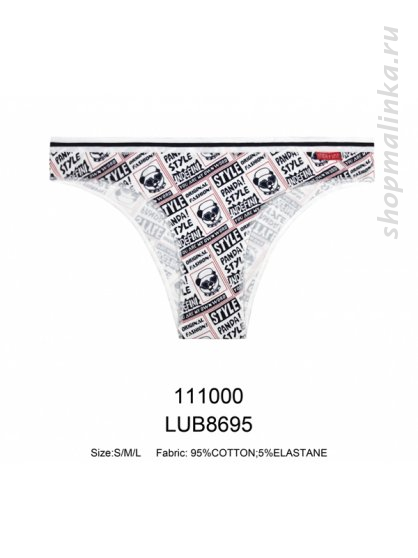Трусы танга LUB8695