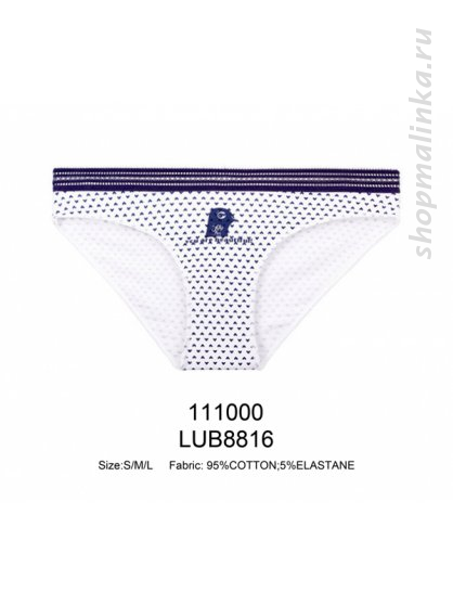 Трусы слипы LUB8816