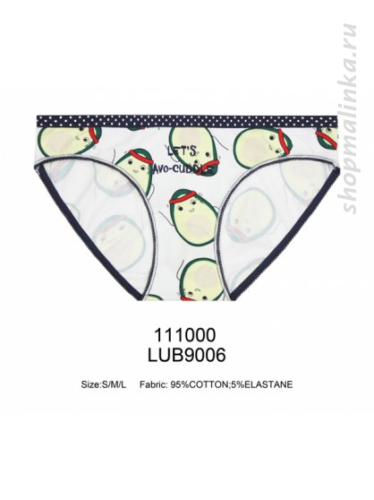 Трусы слипы LUB9006