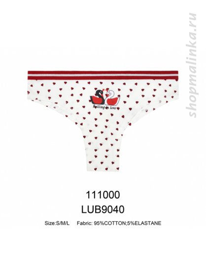 Трусы бразильяно LUB9040