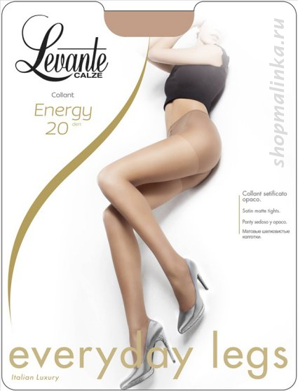 Колготки классические Energy 20