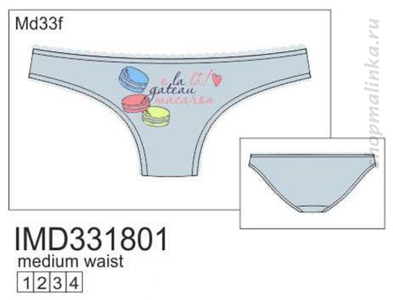 Трусы слипы IMD331801