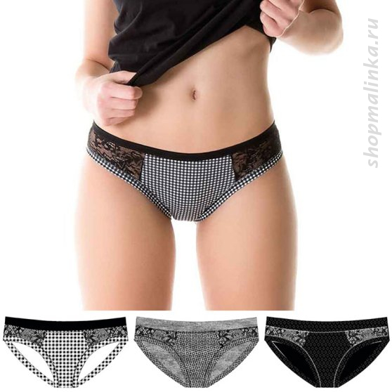 Трусы слипы D1870