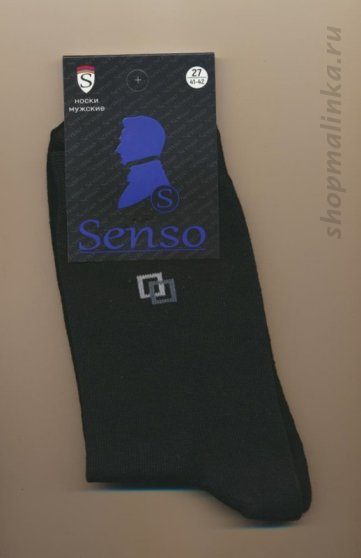 Носки классические К-40