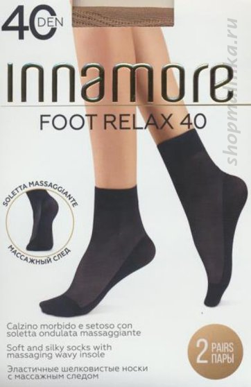 Носки женские полиамид Foot Relax 40