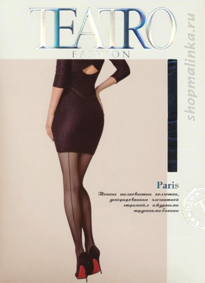 Колготки фантазийные Paris