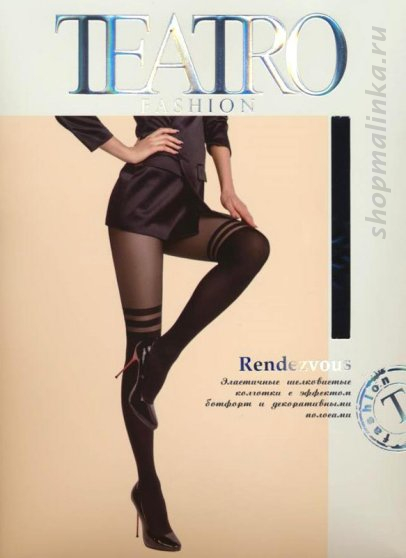 Колготки с имитацией Rendezvous