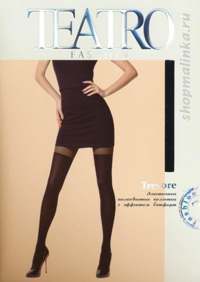 Колготки с имитацией Tresore