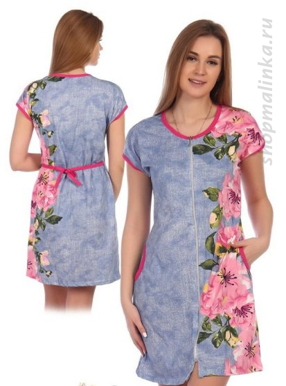 Халат Халат Д-1213