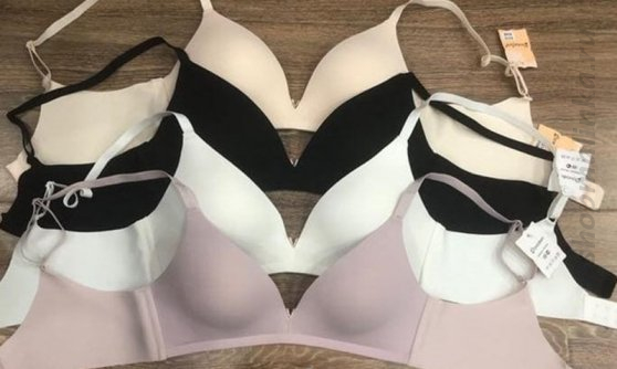 Бюстгальтер формованная чашка 8235 B