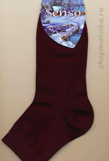 Носки женские согревающие Ж-020