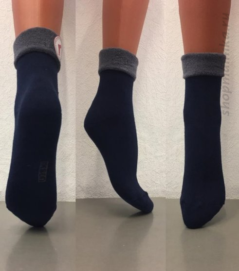 Носки женские согревающие Ц6Л