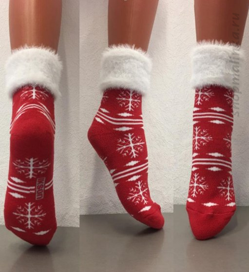 Носки женские согревающие Ц6ЛК