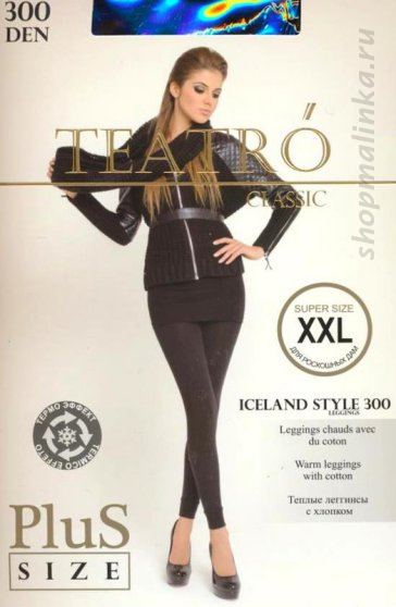 Леггинсы Iceland st. 300 maxi legg.