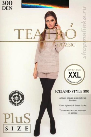 Колготки теплые Iceland st. 300 maxi