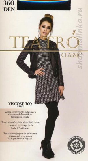 Колготки теплые Viscose 360 fleece