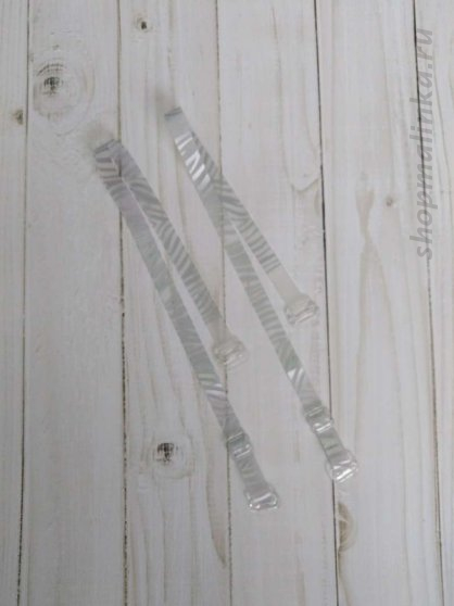 Аксессуар Бретели 138480 2шт-уп