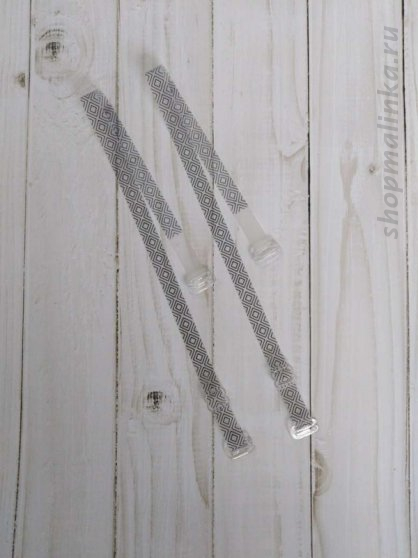 Аксессуар Бретели 138490 2шт-уп