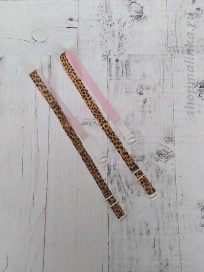 Аксессуар Бретели 138499 2шт-уп