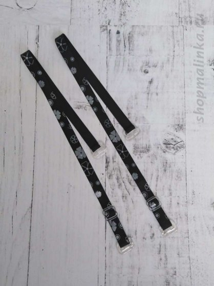 Аксессуар Бретели 960825 2шт-уп