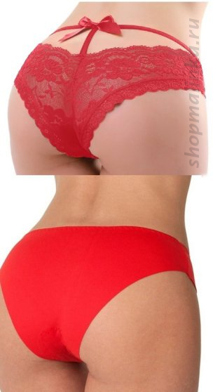 Трусы слипы Si00564 2 шт.