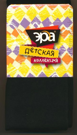 Леггинсы детские Эра Дет.Лосины х.б