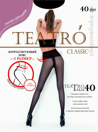 Колготки корректирующие Teatro Talia 40