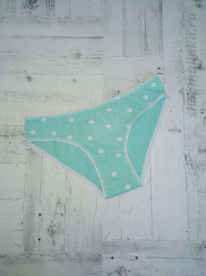 Трусы слипы 1036