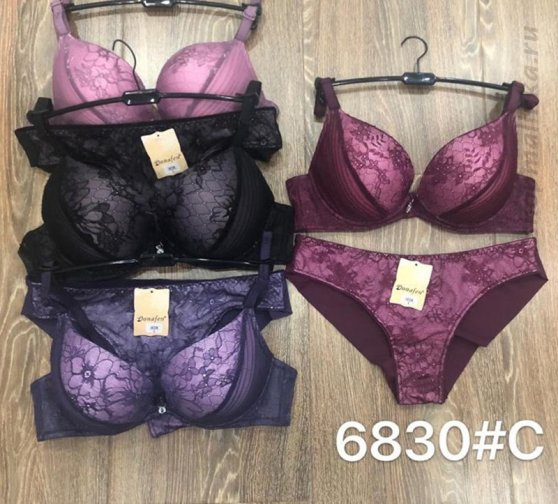 Комплект Пуш-ап + Бразильяно 6830 C к-т