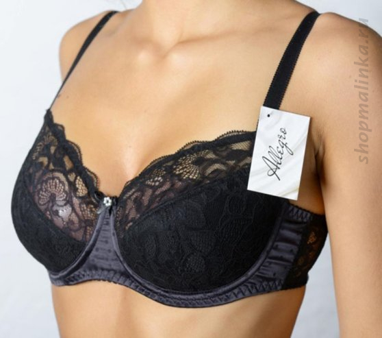 Бюстгальтер формованная чашка 5040