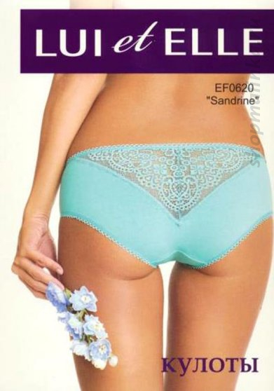 Трусы шорты EF0620