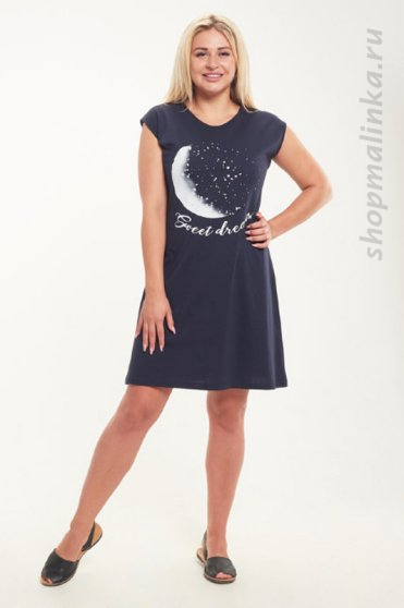 Туника Туника T-358