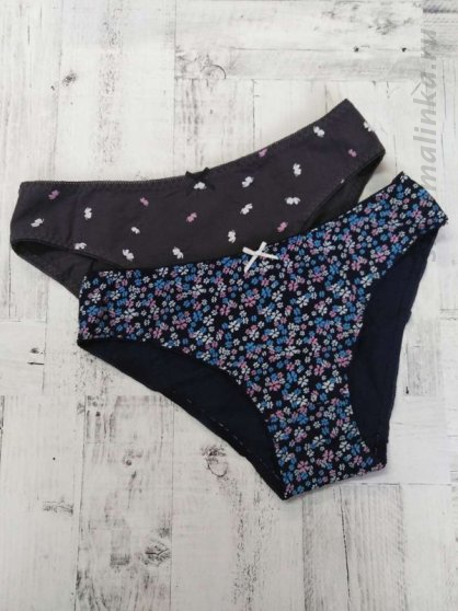 Трусы слипы 77800 ( 2шт-уп)