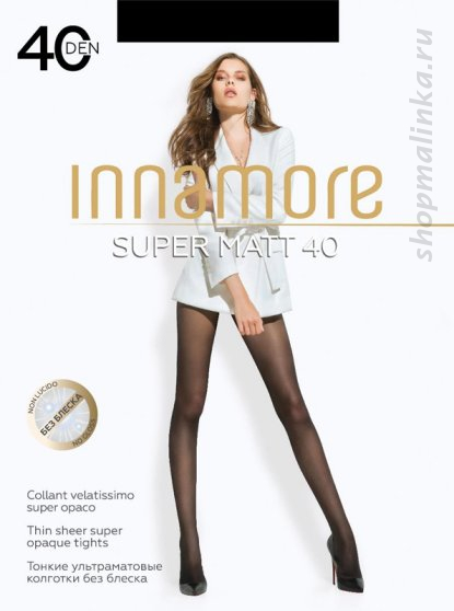 Колготки классические Super Matt 40