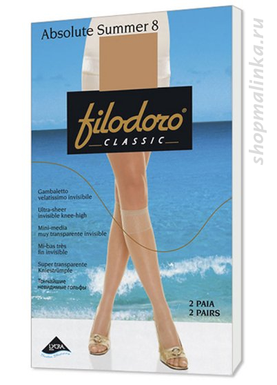 Гольфы полиамид Гольфы Abs.Sum.8