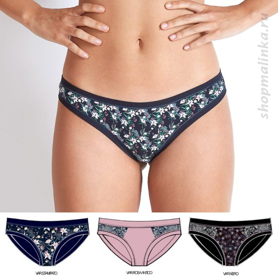 Трусы слипы D2028( 3шт.)